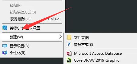 win10系统封装优化工作室版