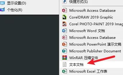 win10系统封装优化工作室版