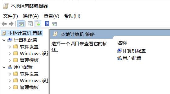 win10系统封装优化工作室版