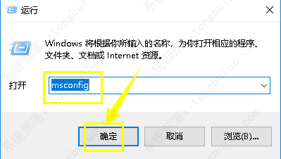 win10最新专业版免费