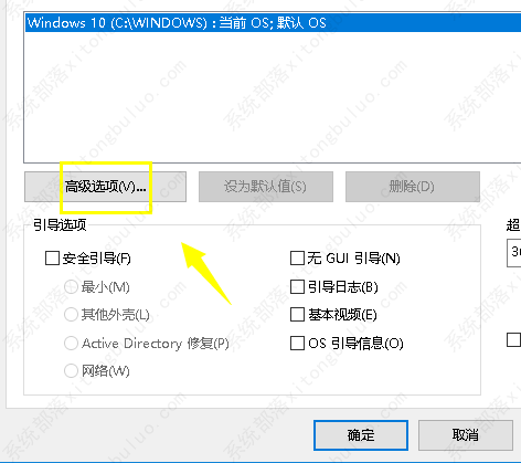 win10最新专业版免费