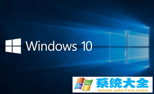 Win10系统各版本号怎么区分？教你轻松辨别！