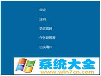 Win10系统使用过程中突然死机怎么解决？ 2017-10