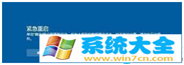 Win10系统使用过程中突然死机怎么解决？ 2017-10