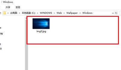 win10主题在哪个文件夹？win10主题在哪个文件夹解析