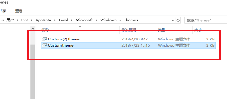 win10主题在哪个文件夹？win10主题在哪个文件夹解析