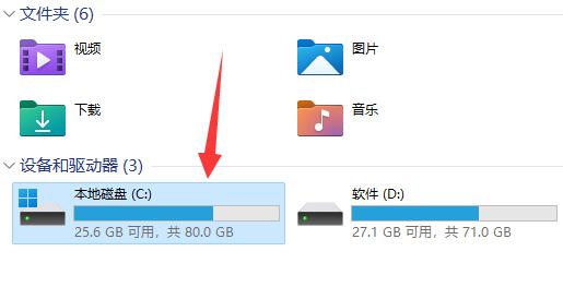 win11电脑gpedit.msc找不到文件怎么解决？