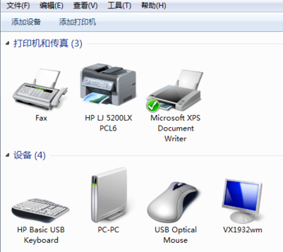 win7修改默认打印机的方法教学 win7怎么更改默认打印机？