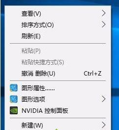 Win7怎么修改文件夹背景颜色？Win7修改文件夹背景颜色的方法