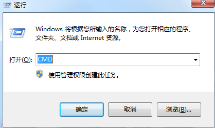 win7内部版本7601副本不是正版怎么办？