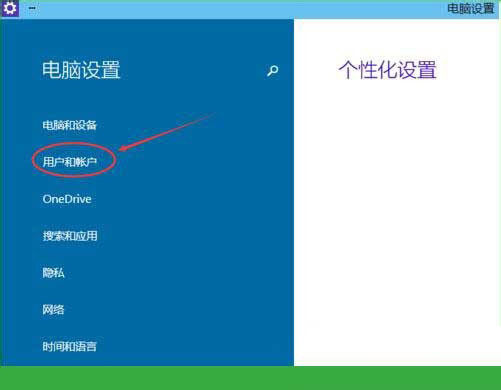 win7显示不是正版怎么解决？win7提示不是正版系统解决方法