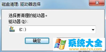 在win7中浏览图片或视频文件时缩略图无法正常显