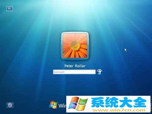 教你win7关闭开机动画，大幅度加快开机时间