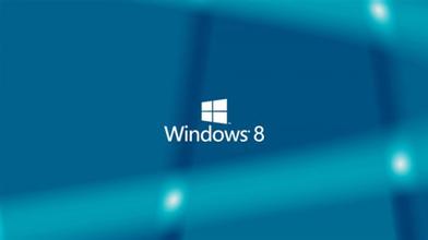 为什么win8系统很少有人用？Win8系统缺点介绍