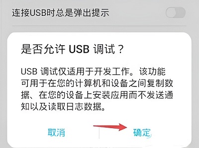 小米kite要怎么使用？kite详细使用步骤分享