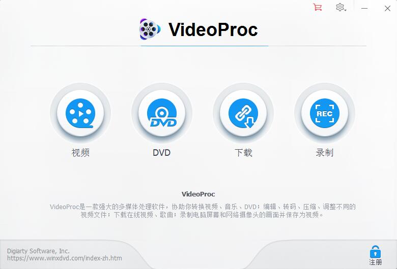 VideoProc