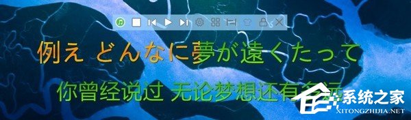 MusicPlayer2(本地音乐播放器)