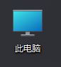 Ghost Win11 22H2 纯净专业版 V2023