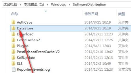 Win11更新错误0xc1900101怎么办？Win11更新错误0xc1900101解决方法