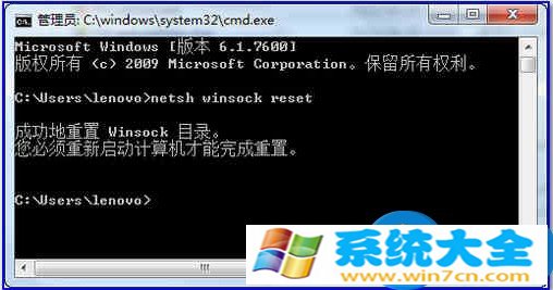 升级win10系统后360浏览器上不了网怎么办 Win10系统