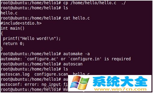 linux下的基本指令使用和makefile的配置