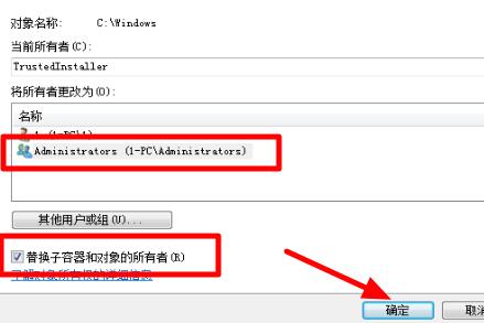 win7文件夹灰色怎么办？win7文件夹变成灰色解决方法