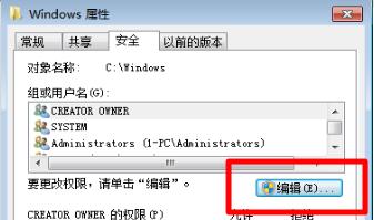 win7文件夹灰色怎么办？win7文件夹变成灰色解决方法