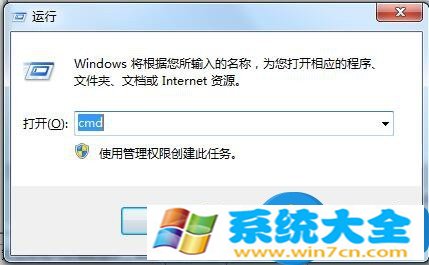 Win7系统如何设置IPV6地址方法步骤 Win7配置ipv6地址