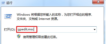 win7窗口颜色和外观如何恢复默认？win7窗口颜色和外观恢复默认教程