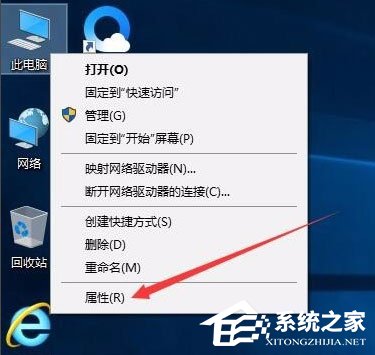 Win8系统怎么将微软拼音输入法卸载？