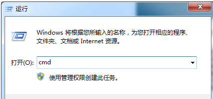 Win8.1系统蓝屏提示代码0x00000005的解决方法