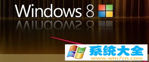 Win8注册表怎么样备份呢《图》