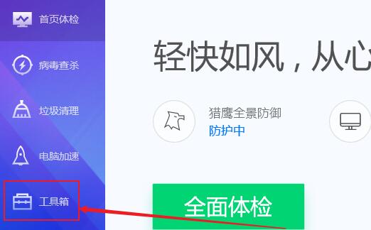 win11怎么把c盘软件移到d盘？win11电脑c盘文件移到d盘教程