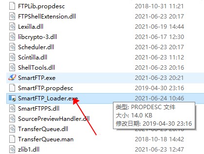 SmartFTP(FTP工具)