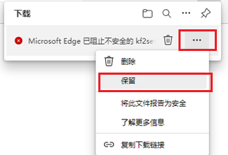 卡方检验计算器 V2.1 免费版