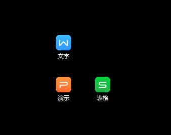 win7如何消除快捷方式箭头？win7快捷方式箭头取消方法分享