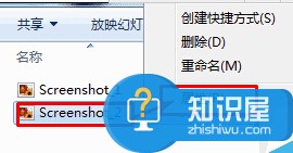 Win10系统如何给照片文件设置备注方法步骤 电脑