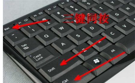 Win7开机不显示图标怎么办？win7无桌面图标怎么办？