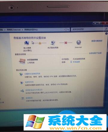 如何解决Win7调制解调器错误的问题 Win7系统调制