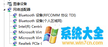 win7电脑无法访问小米路由硬盘怎么办