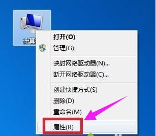 Win10专业版系统电脑黑屏怎么办？