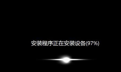 笔记本装系统步骤,知识兔小编告诉你笔记本装系统步骤有哪些