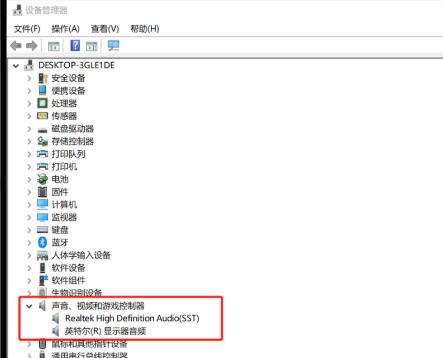 精简iso Win10 64位