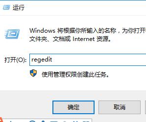 Win10 21H2 X64 19044.1806 官方正式版