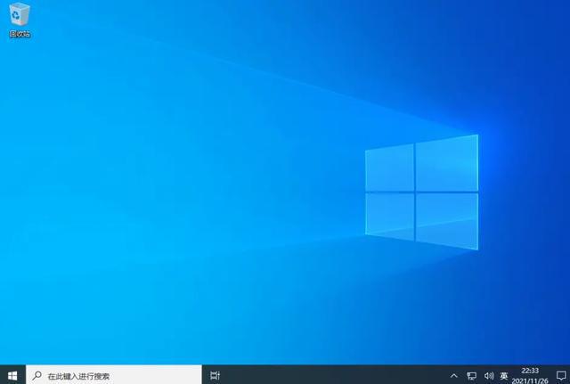 windows10官方精简版下载_win10老机专用精简版最新下载2022.05