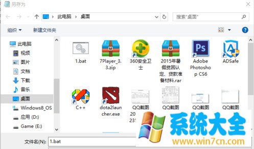 windows10系统激活技巧 win10激活有效方法攻略