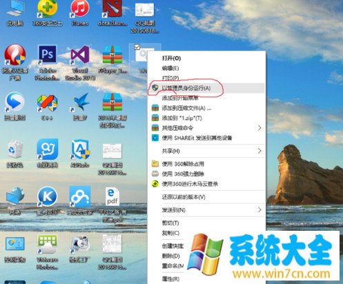 windows10系统激活技巧 win10激活有效方法攻略