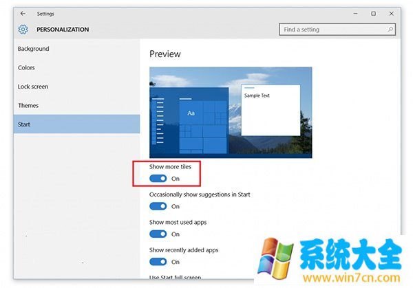 Win10预览版10547更新与修复内容大全