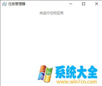 电脑中国：win10系统怎么禁止后台 win10禁止后台运