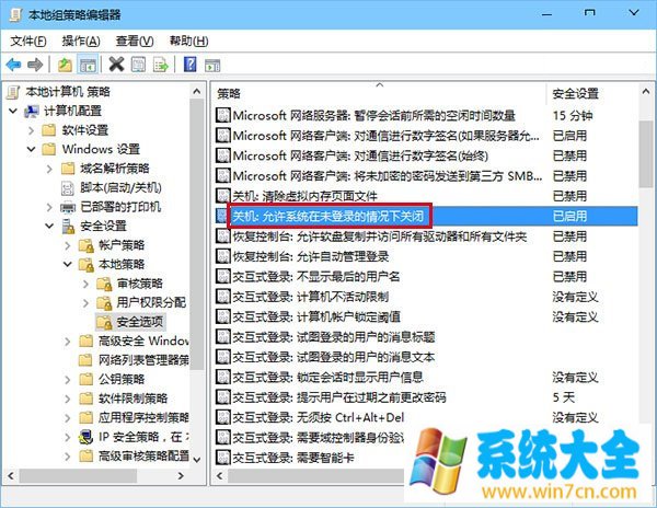 win10登陆界面怎么关机 windows10系统锁屏关机技巧